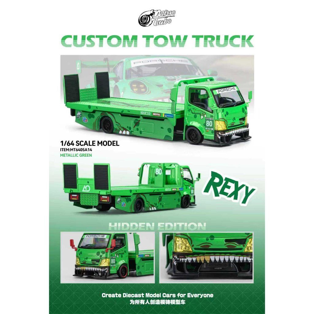 tw-11134207-820lf-mkidli4dtds803