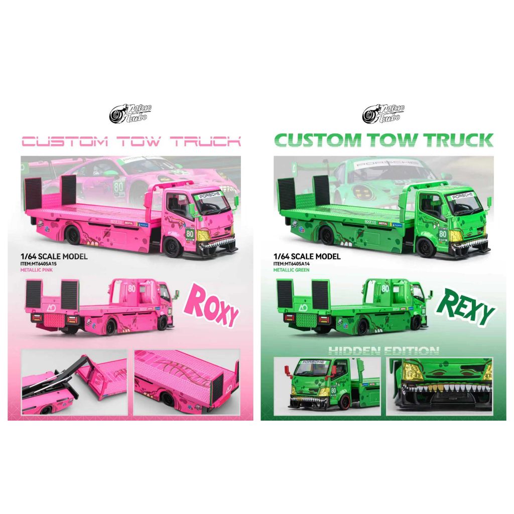 tw-11134207-820le-mkidkknwqku80d