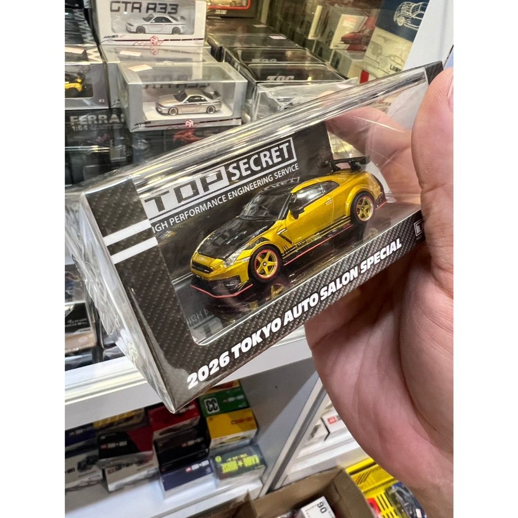 tw-11134207-820la-mkrxxo6hnh8g35