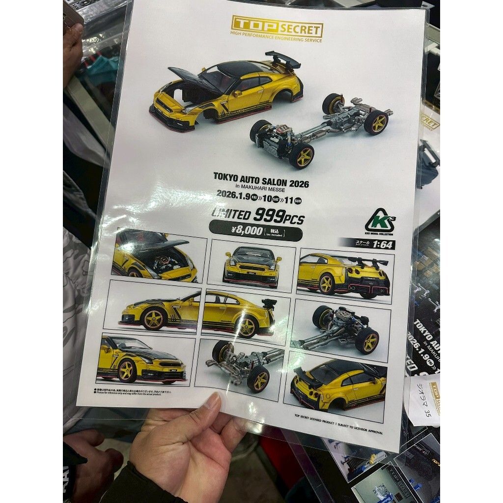 tw-11134207-820la-mkrxxrtcp72a85