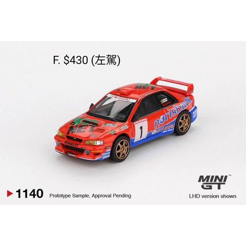 tw-11134207-820l9-ml4r93jnxngse1