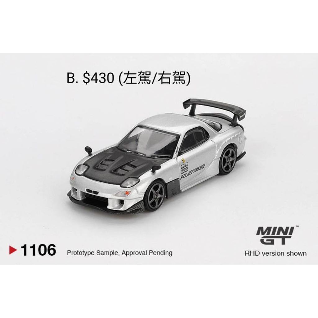 tw-11134207-820lb-ml4pub6zqmmj95