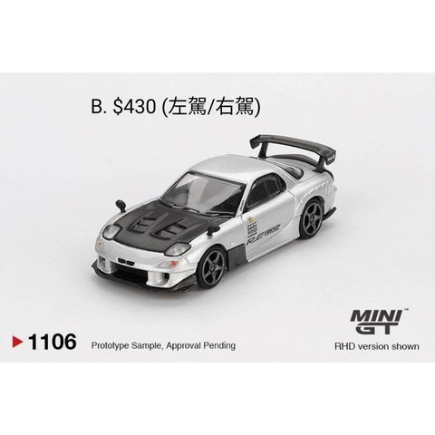 tw-11134207-820lb-ml4pub6zqmmj95