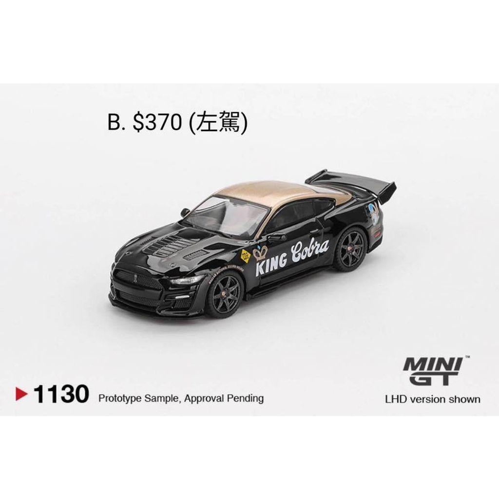 tw-11134207-820lc-ml4qndsdhb7x04