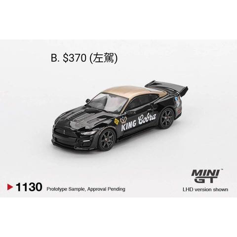 tw-11134207-820lc-ml4qndsdhb7x04