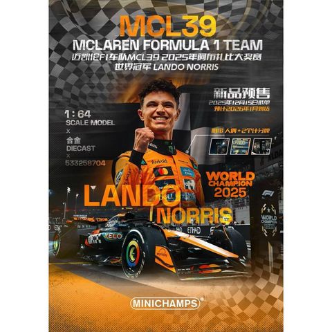 tw-11134207-820lg-ml0i8piwgjr699