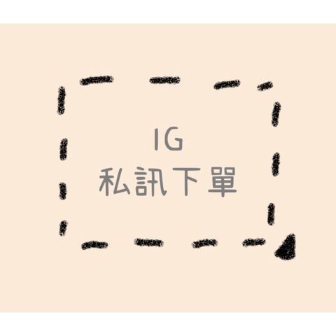 sg-11134201-22090-aa3fjetw0uhvf7