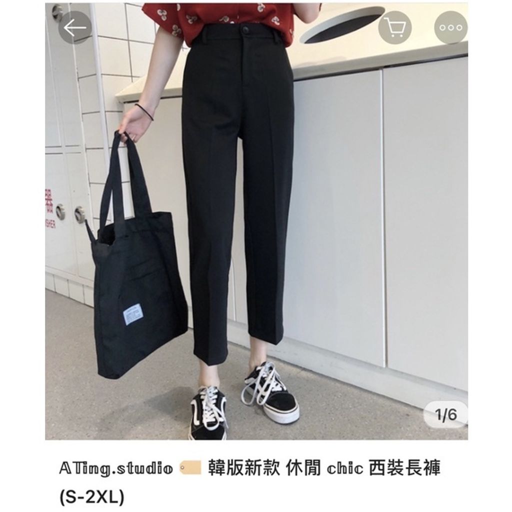 sg-11134201-22090-w0edgfb2fxhvd1