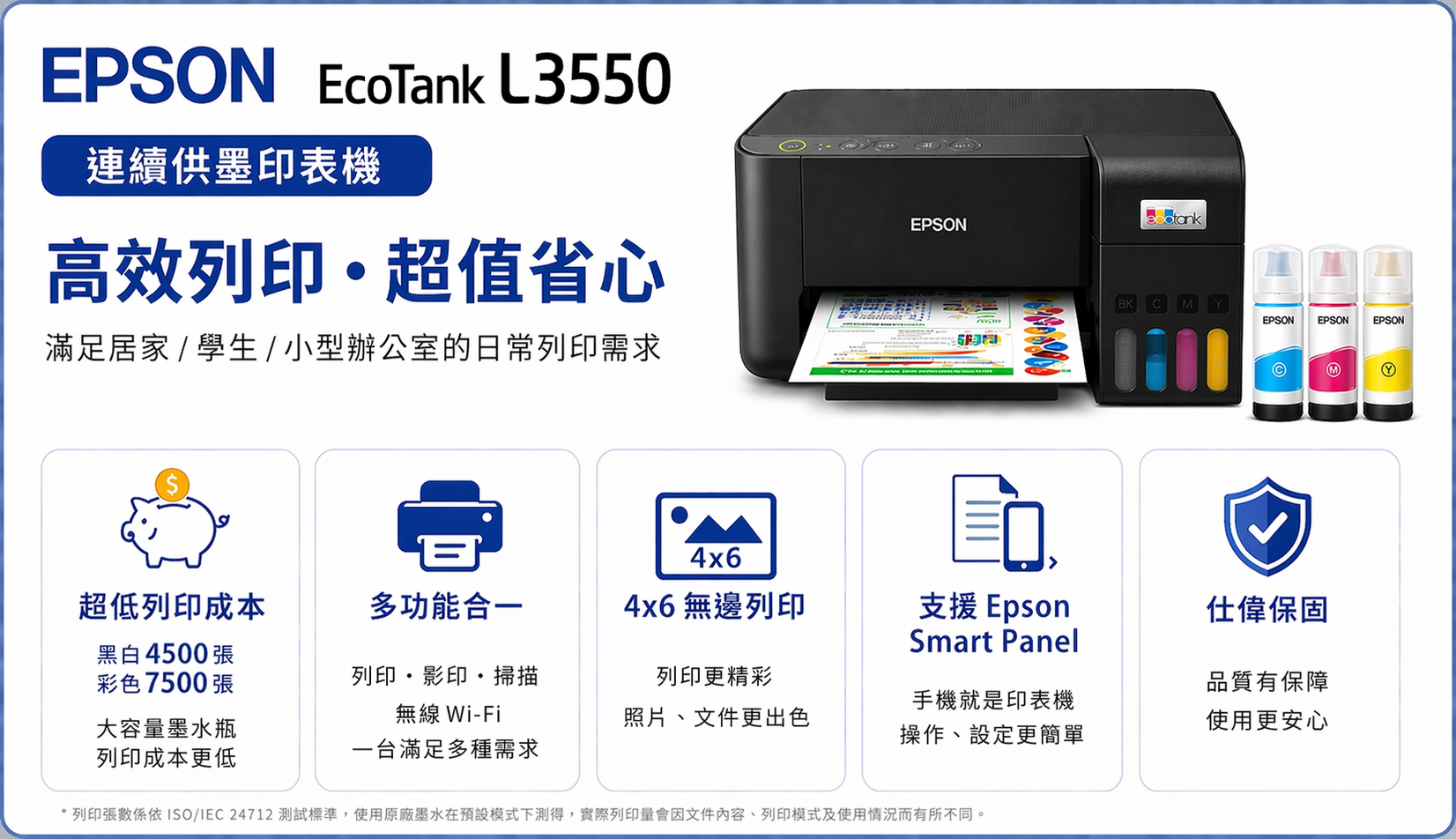 F232AFE8-AFED-4BAD-BCD5-53EBAEF24680
