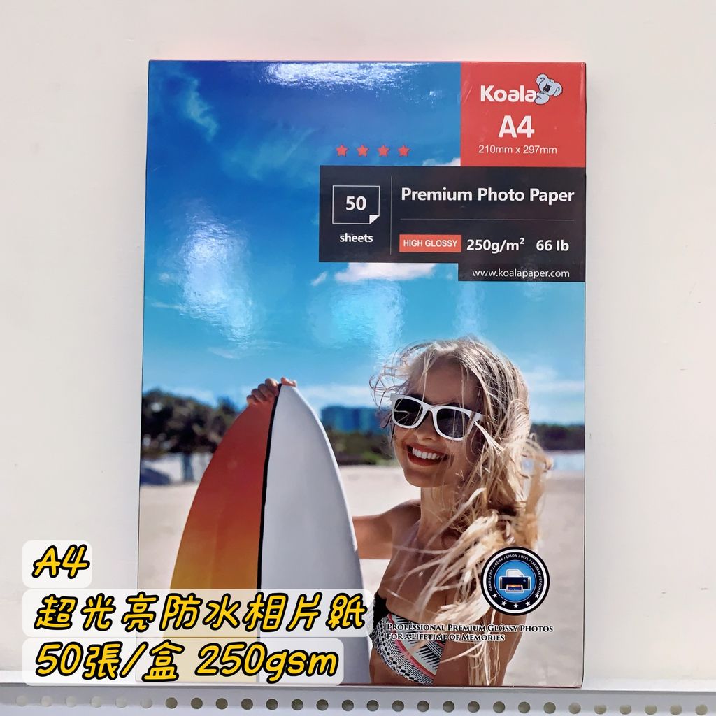 DC26011D-1423-4B8C-B5B9-099AE1FB39AF
