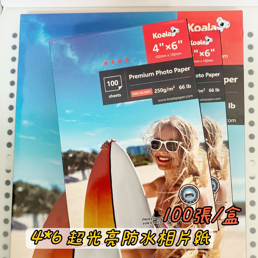 98FEB288-90BB-47B4-A22C-D650977D13DD