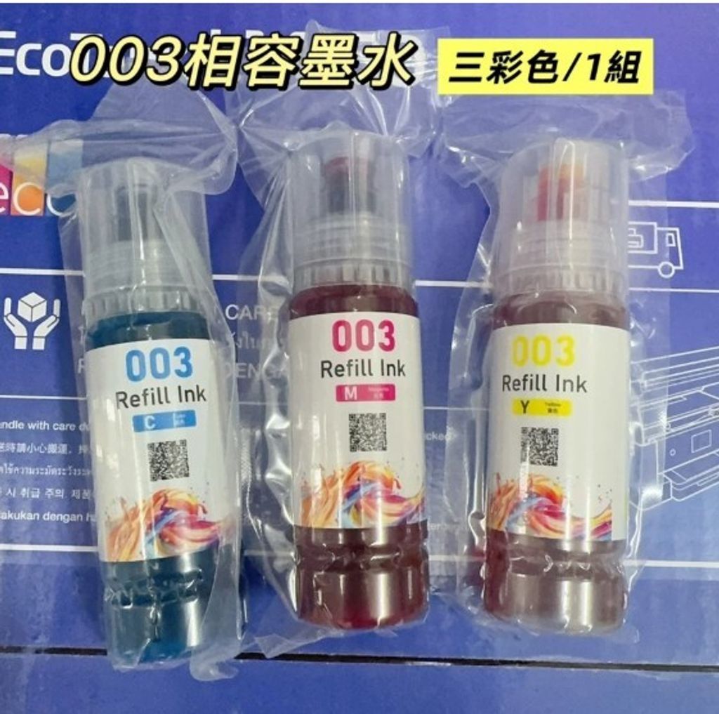 messageImage_1780043638459
