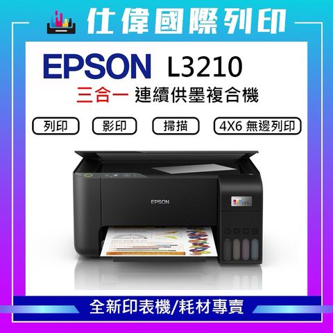 tw-11134207-7rasj-m48mxv9xd46ff0