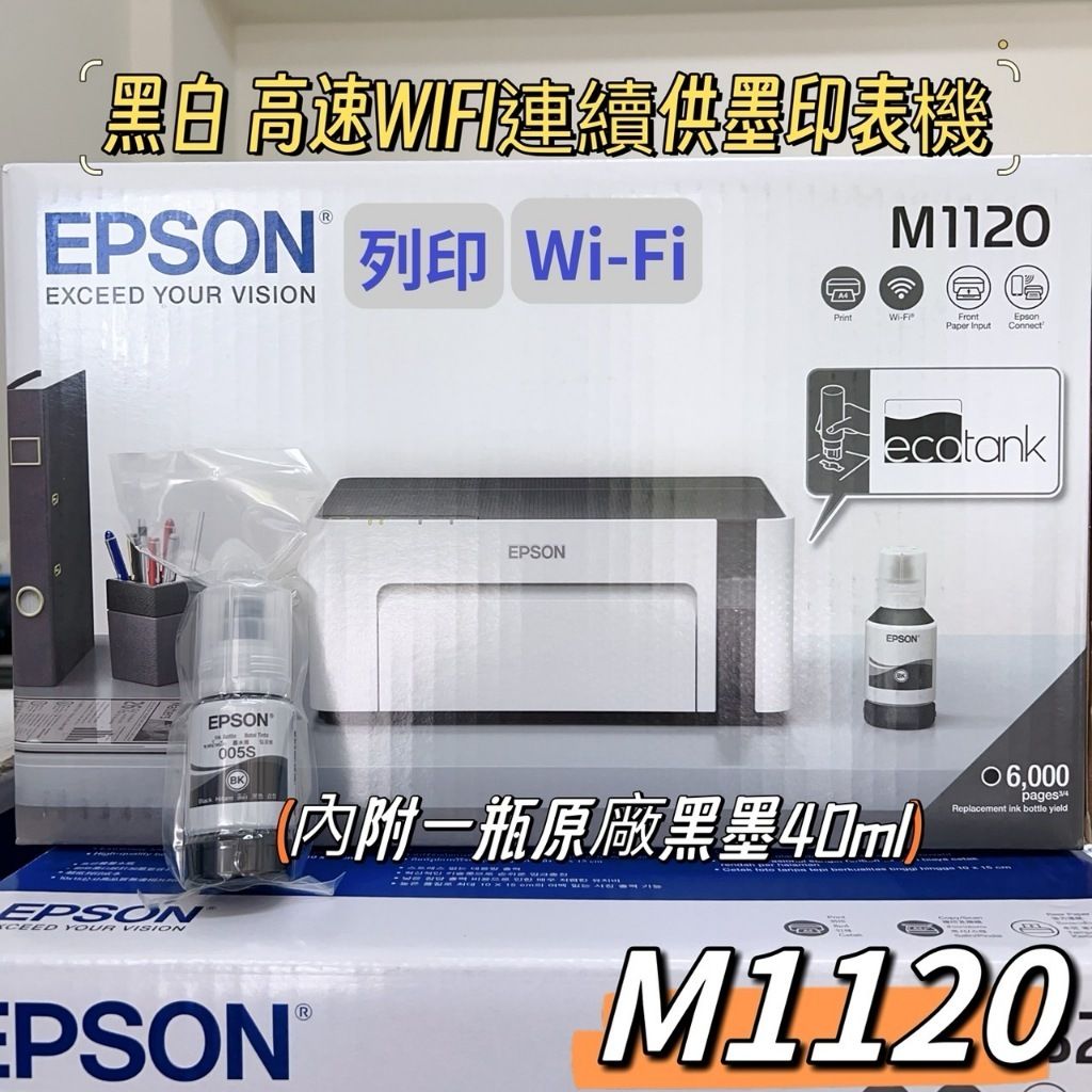 tw-11134207-7r992-lx9a88ootjxsa3
