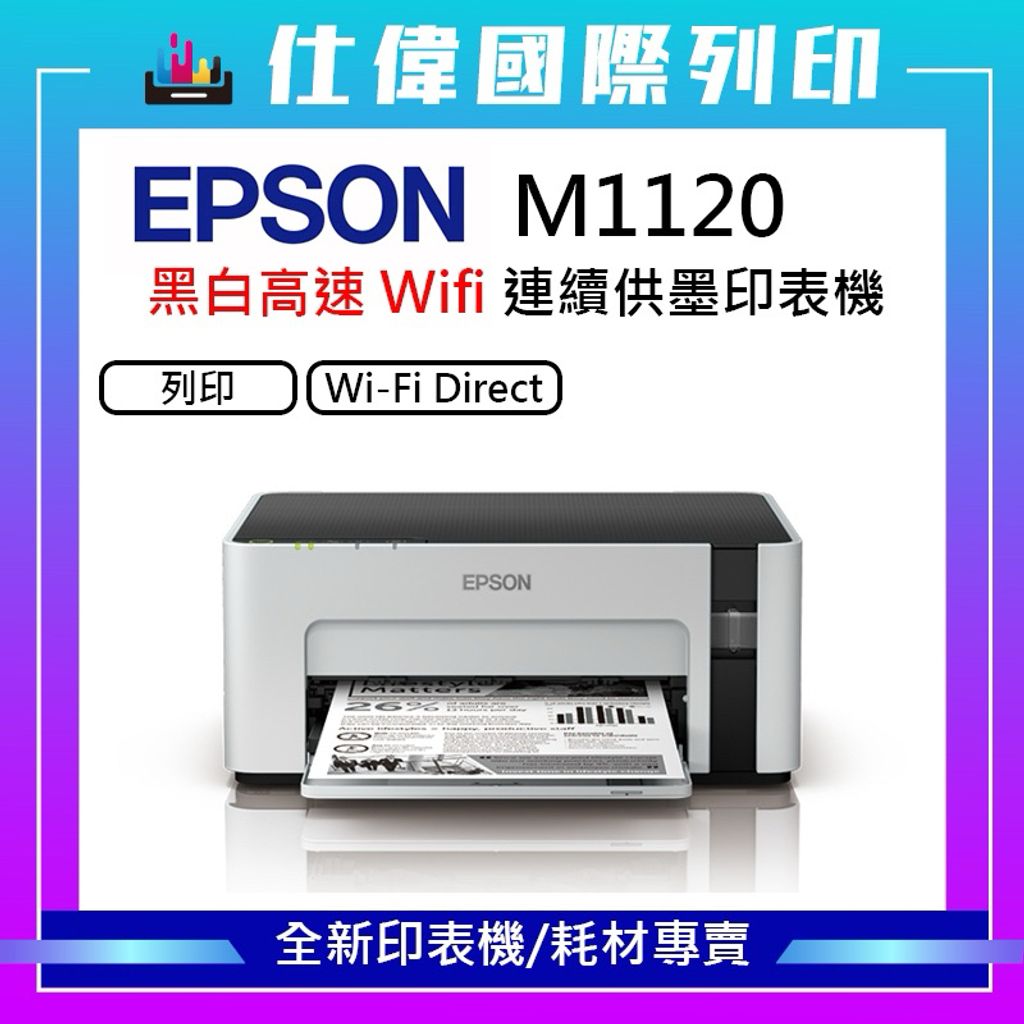 tw-11134207-7rasg-m48mxv9x4orr54