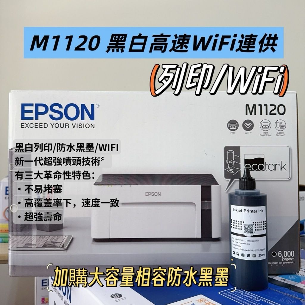tw-11134207-7rase-m1hzen625kil5b
