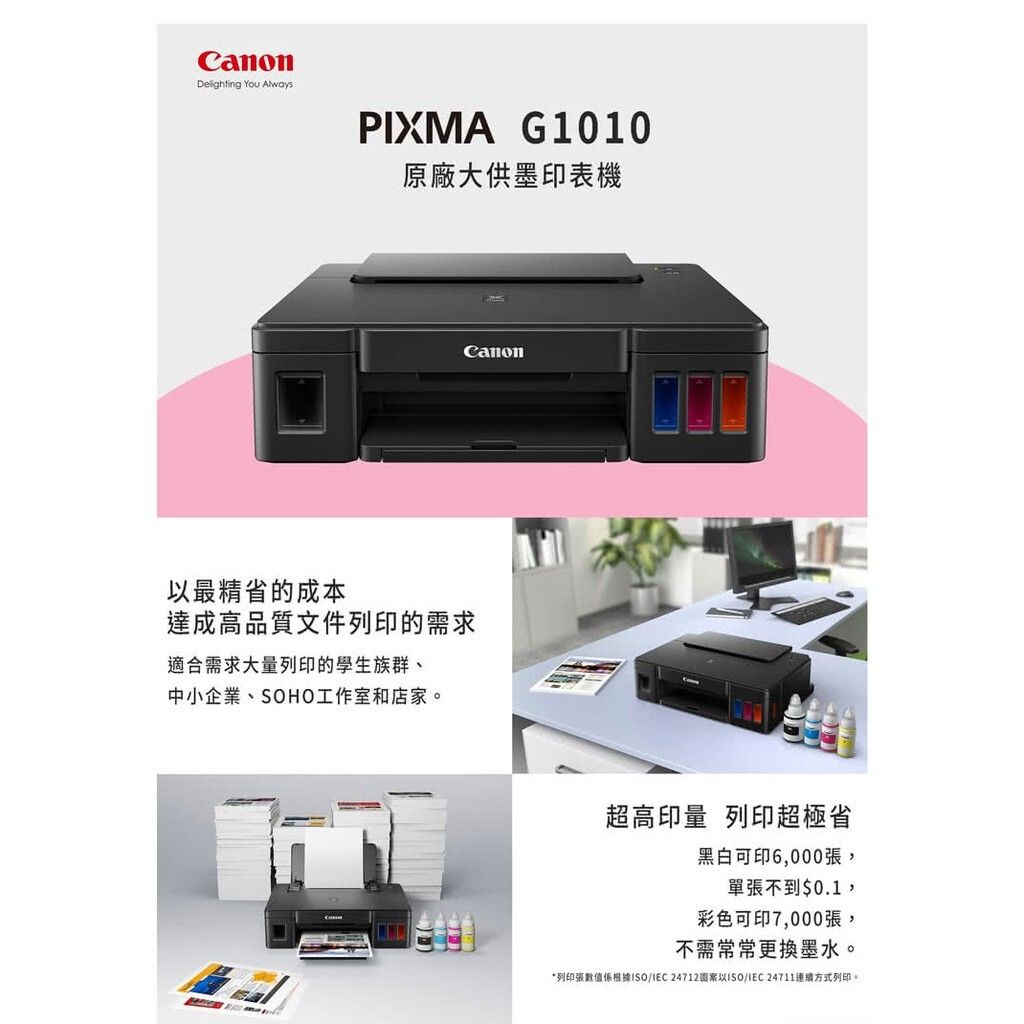 6a728048975068a54007d79e7790445b