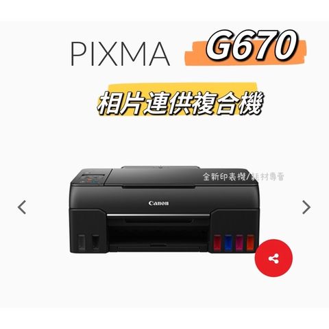 sg-11134201-22100-e3vhybwcn2iv67