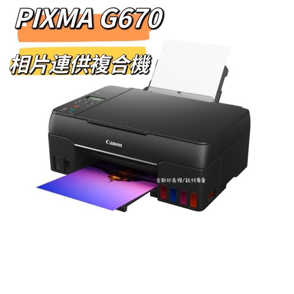 sg-11134201-22100-ghyoeu3cn2ivf9