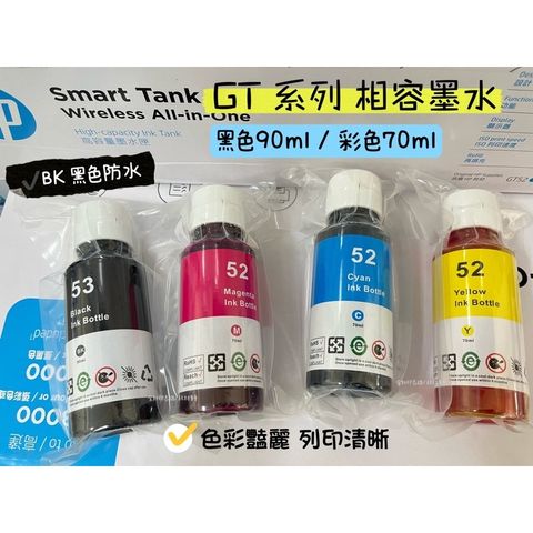 sg-11134201-22100-3ssvv7u0y6iv19