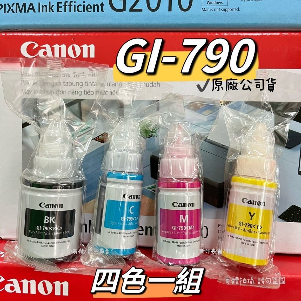 tw-11134207-7rbk8-m8fuxh27b8ud38
