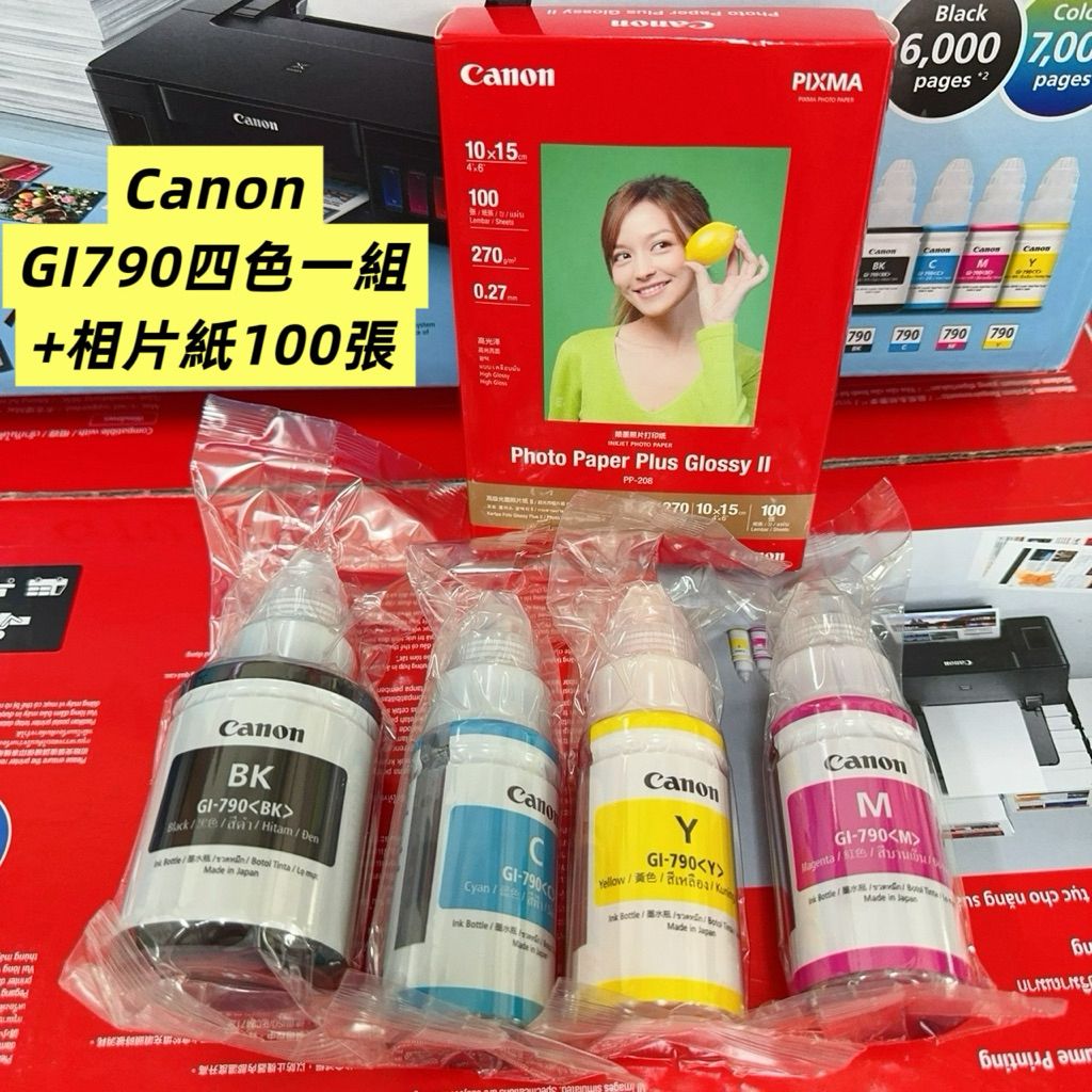 tw-11134207-81ztn-mgrc4dbkvoy224