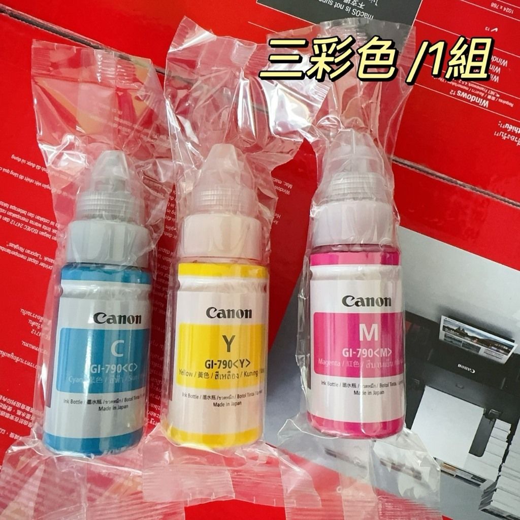 tw-11134207-7rbk8-m8fuoo058zqf96