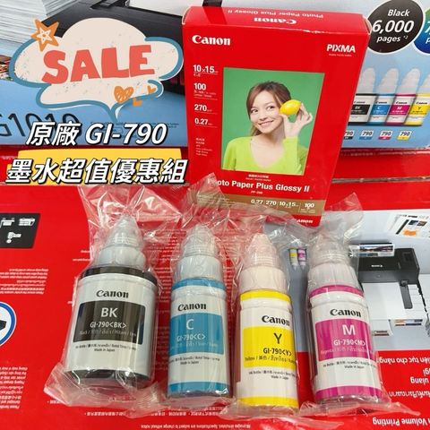 tw-11134207-7rasl-m1i8gpneb3eze8
