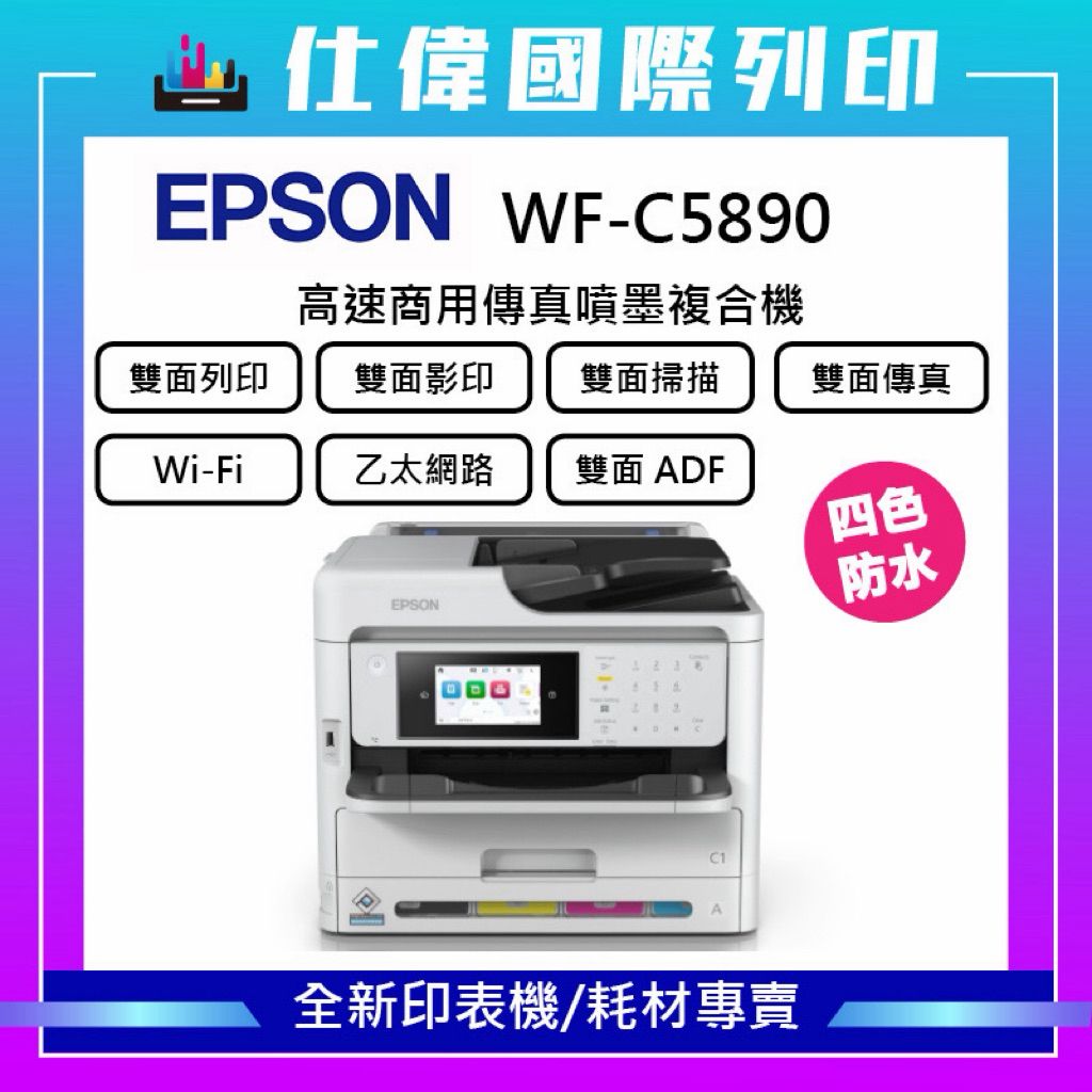 tw-11134207-81ztm-mgog4lfu0c97b5