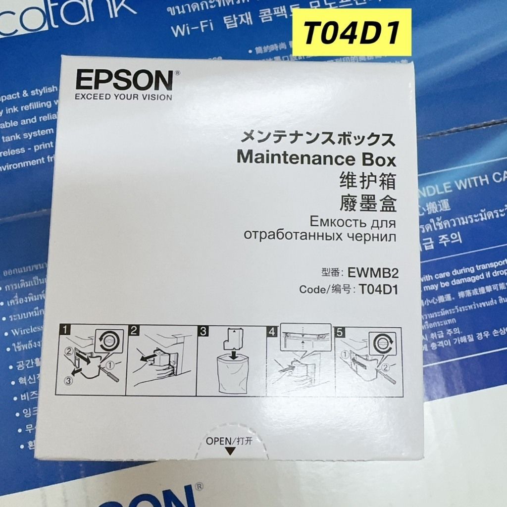 tw-11134207-7ra0p-mchh4xpsejfw6f