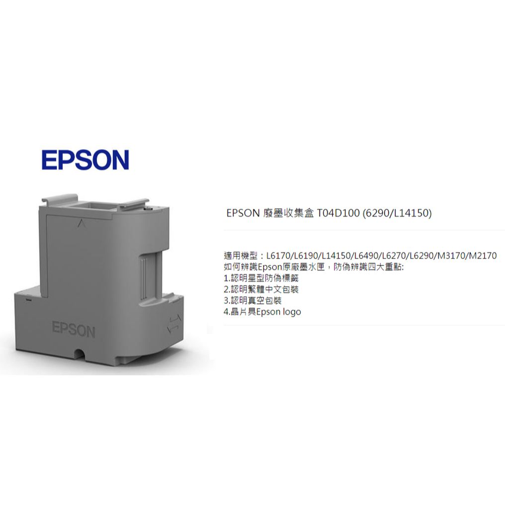 tw-11134207-7rasi-m0sgfrdopi3780