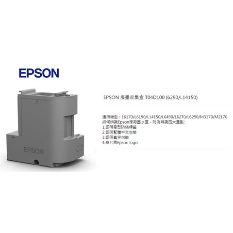 tw-11134207-7rasi-m0sgfrdopi3780