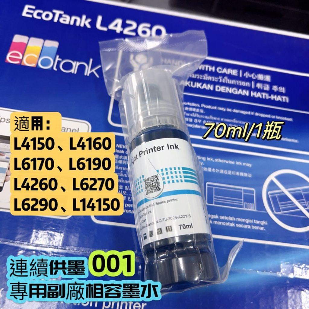 tw-11134207-7r98v-lyykvx16846623