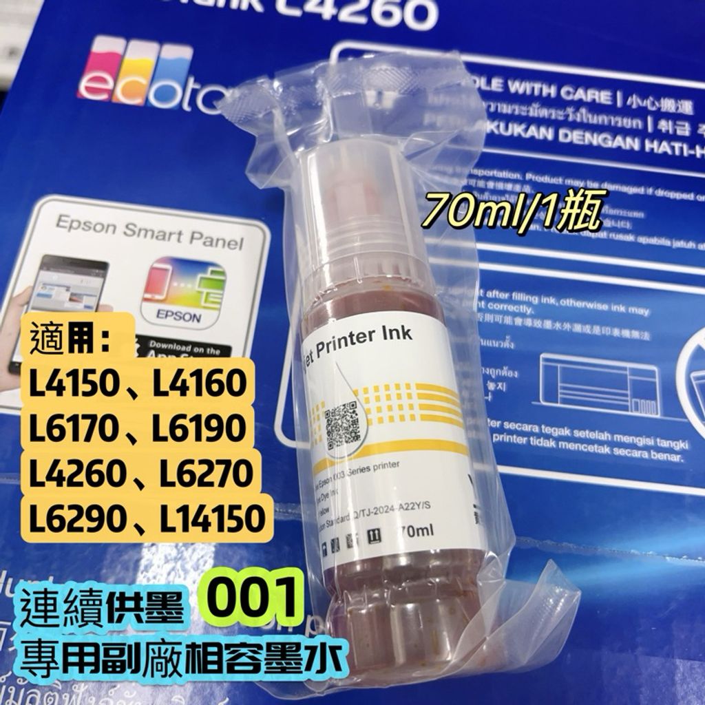 tw-11134207-7r98s-lyyl5ksxaz1w0a