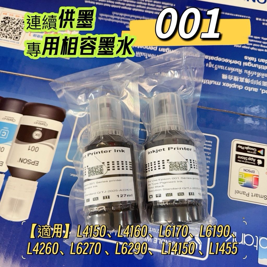 tw-11134207-7ra0j-mc83d39szfke1b