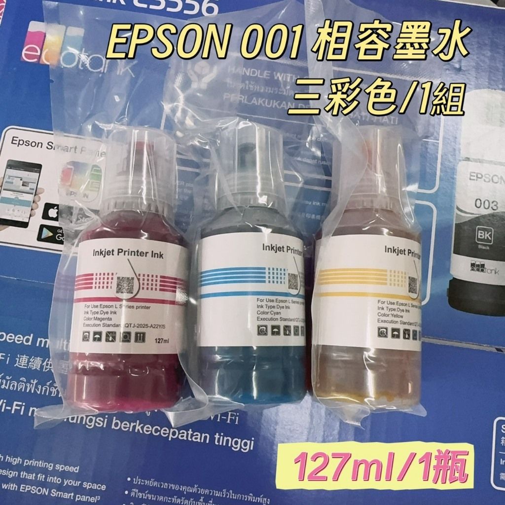 tw-11134207-81ztc-mfmrggsk0oi354