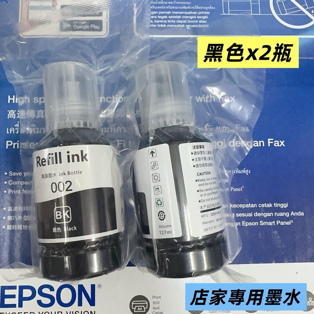 tw-11134207-81ztp-megmn33tfbb584