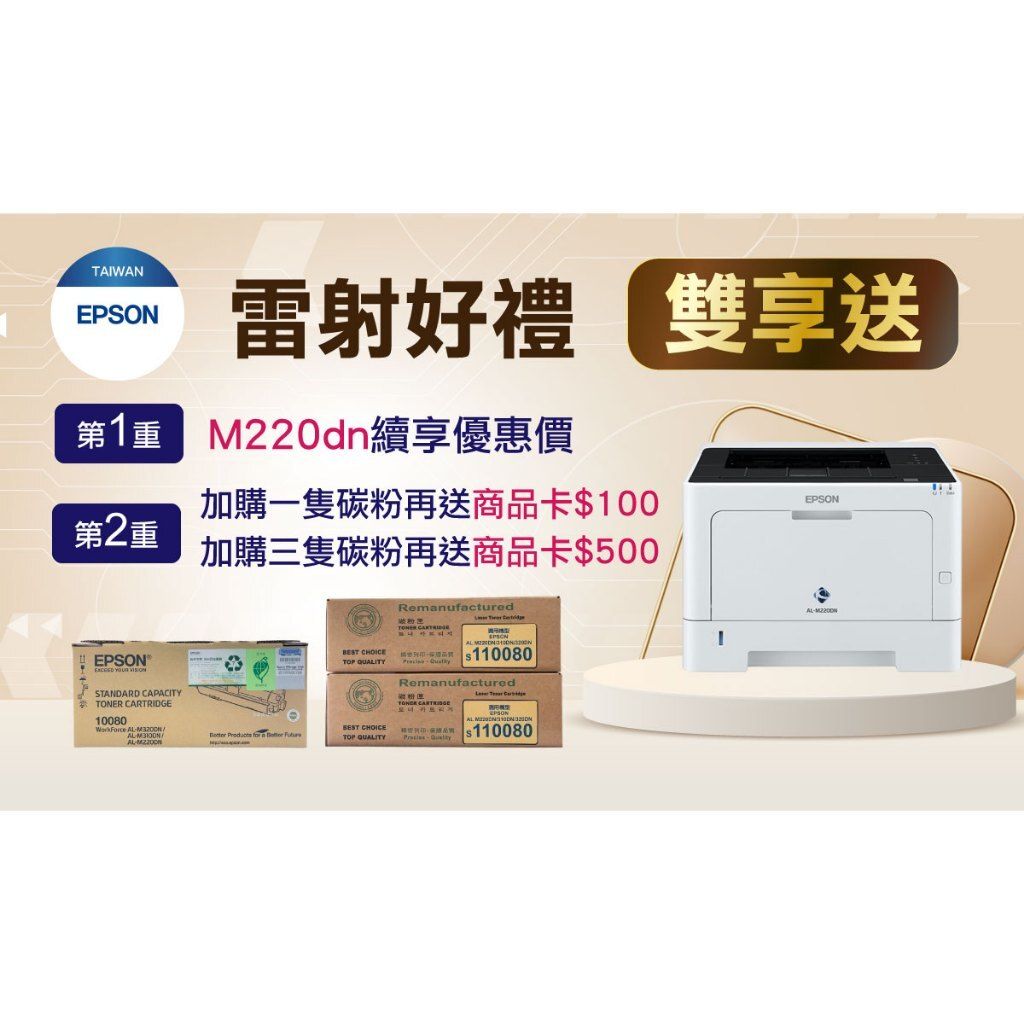 tw-11134207-81zti-mfmrafxx6lmw81