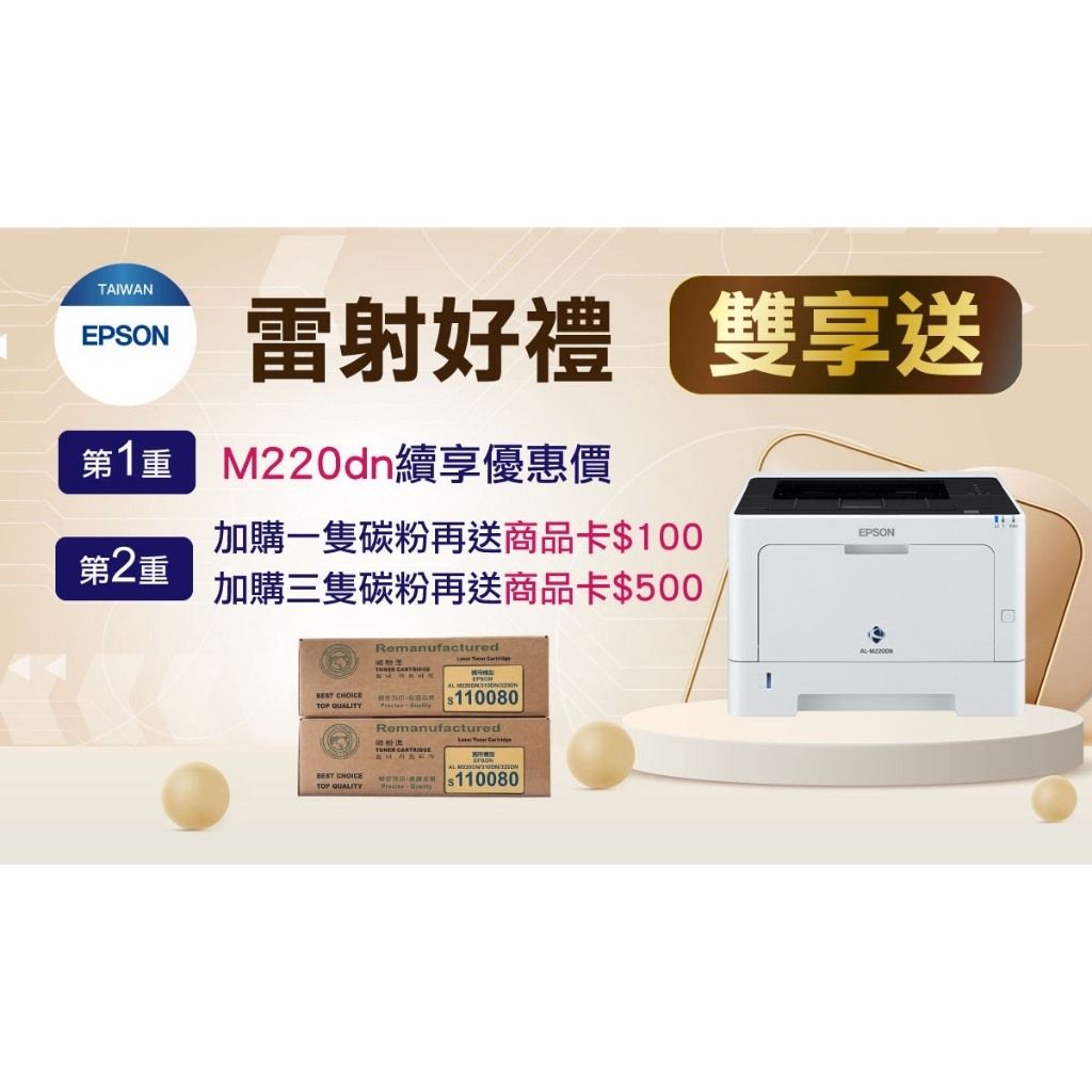 tw-11134207-81ztc-mglmt97x8efi76