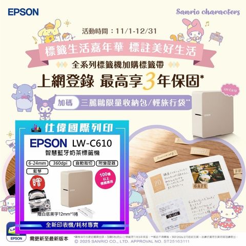 tw-11134207-81ztm-mgxdla7lpxqkec