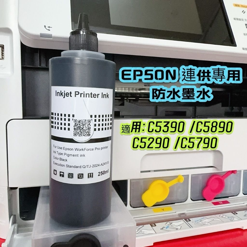 tw-11134207-7rbkb-m6qnase5x7c20b