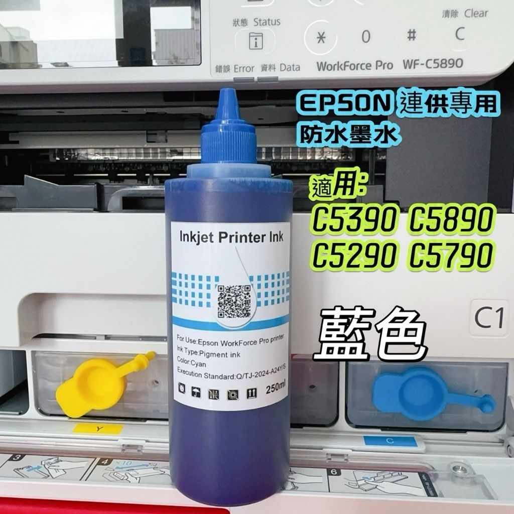 tw-11134207-7rbk1-m6qnatwtp7ywc1