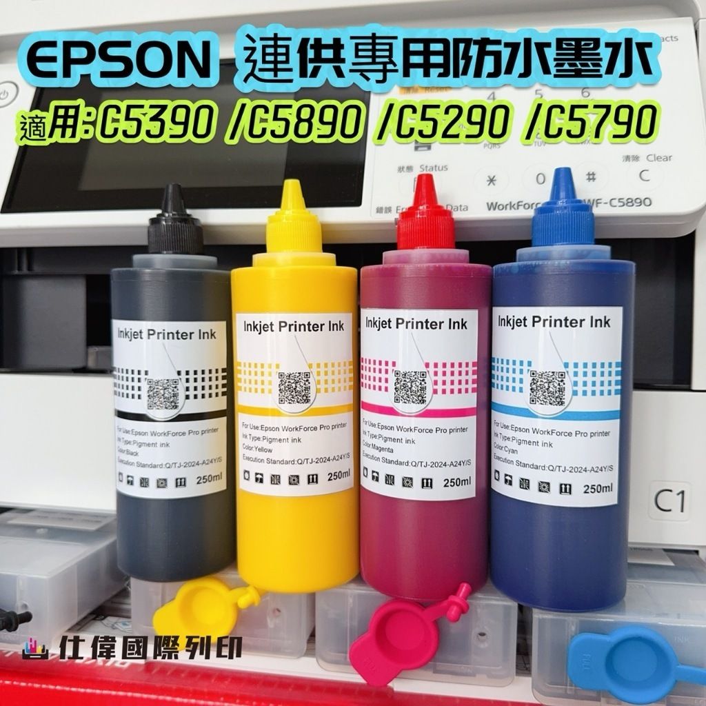 tw-11134207-7rbk2-m6qn59g91swo99