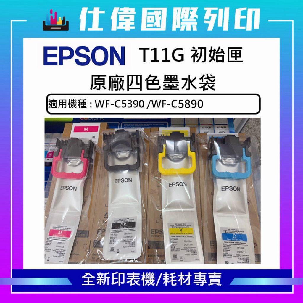 tw-11134207-81ztc-mgw4a88ecs9728