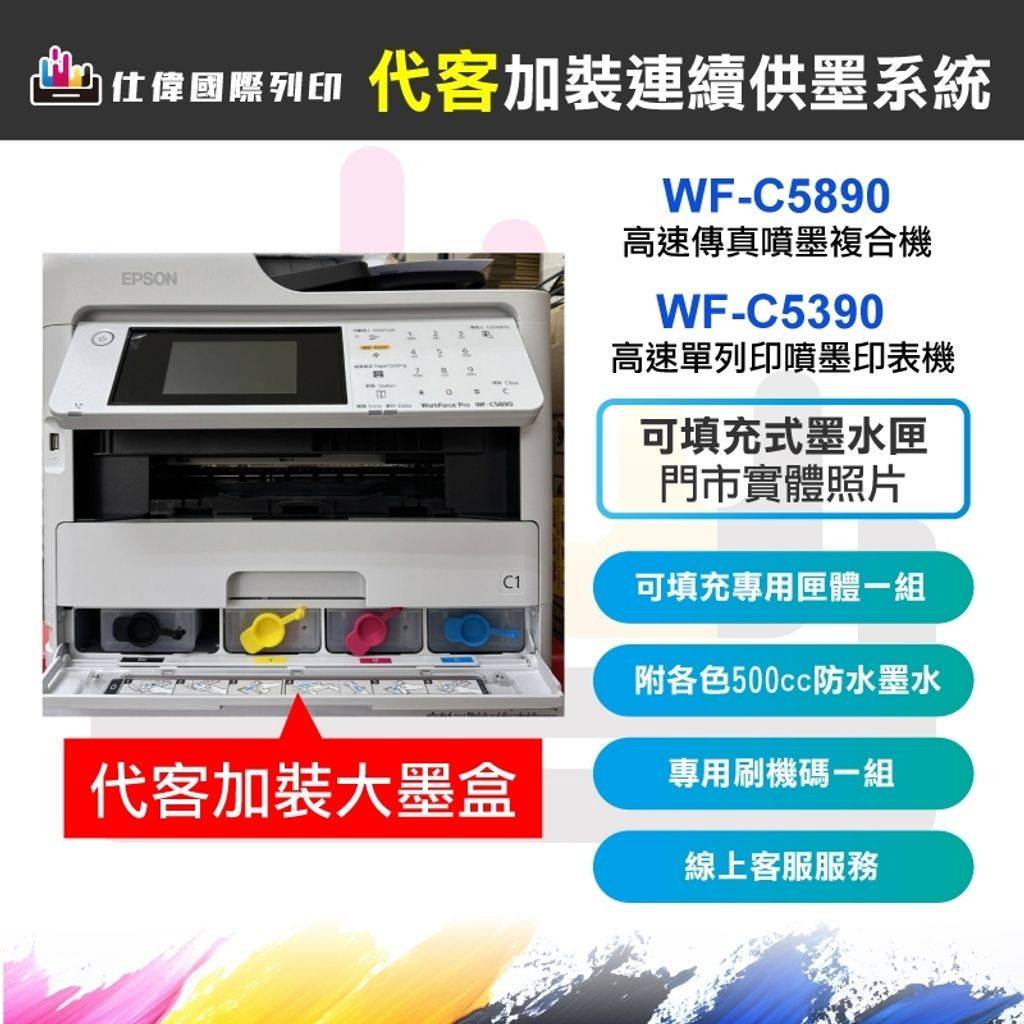 tw-11134207-7rbk5-m6nq9czdr97m28