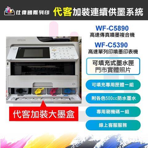 tw-11134207-7rbk5-m6nq9czdr97m28
