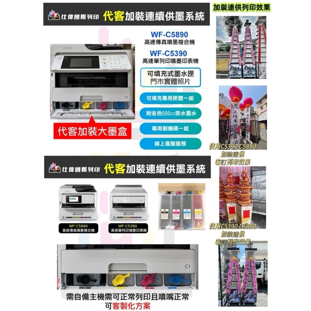 tw-11134207-7rbk6-m6qnh5477ote2f