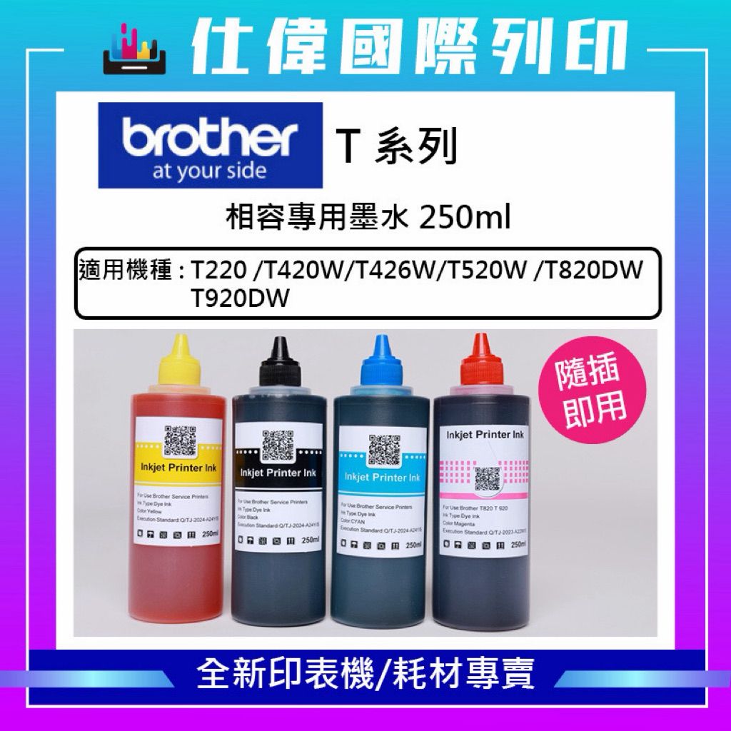 tw-11134207-81ztg-mgw3j0b21bt4aa