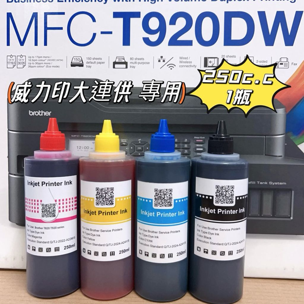 tw-11134207-7r98v-lv6680y9oohkc7
