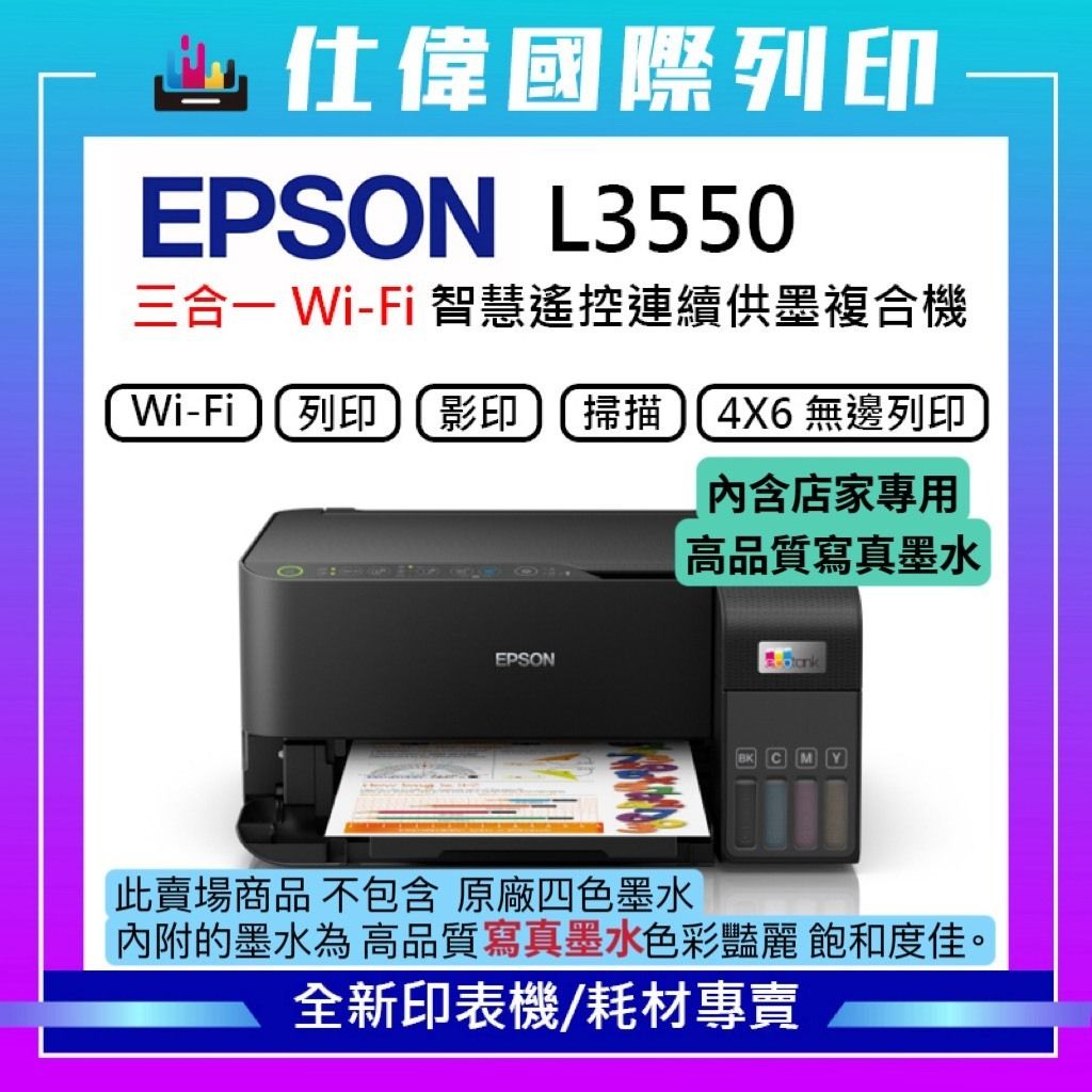tw-11134207-7rbke-ma50gkfmwr6aef